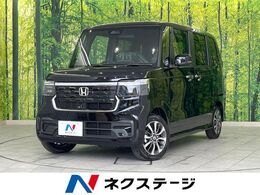 ホンダ N-BOX カスタム 660 届出済未使用車 電動スライドドア バックカ