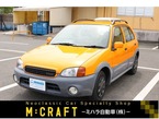1.3 リミックス