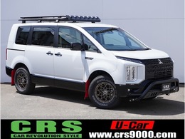 三菱 デリカD：5 2.2 シャモニー 電動サイドステップ非装着車 ディーゼルターボ 4WD 電動スライドドア/電動リアゲート/8人乗り