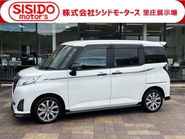 岡山県西部最大級の中古車販売店　中古車の常時在庫は100台以上を展示中！