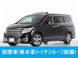 日産 エルグランド 3.5 ライダー ブラックライン 禁煙/BOSE/サンルーフ/黒本革/保冷温庫/