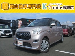 ダイハツ キャスト スタイル 660 X オートライト　スマートキー　アイドリング