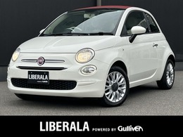フィアット 500C 1.2 ポップ ディスプレイオーディオ/CarPlay/Bluetooth
