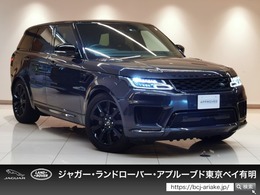 ランドローバー レンジローバースポーツ HSE ダイナミック (ディーゼル 300PS) 4WD 1オーナー サンルーフ 全席シートH ACC LED