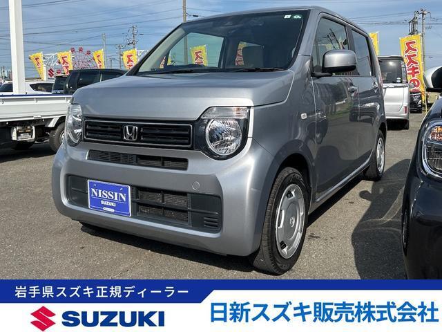 気持ちよくお車を選んで頂くために、精一杯頑張ります！ 人気の軽自動車を中心に人気車種を多数ラインナップ！お気軽にご来店下さい♪