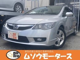 ホンダ シビックセダン 2.0 GL 走行距離無制限1年保証付　純正HDDナビ　ワ