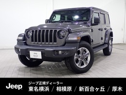 ジープ ラングラー アンリミテッド サハラ 3.6L 4WD 1年認定中古車保証付帯