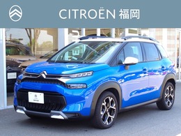 シトロエン C3エアクロスSUV シャイン ブルーHDi ディーゼルターボ 新車保証継承　クリーンディーゼル　ETC