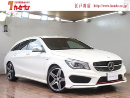 メルセデス・ベンツ CLAシューティングブレーク CLA250 シュポルト 4マチック 4WD 1オナ純HDDナビフルセグLKABSM純18AW