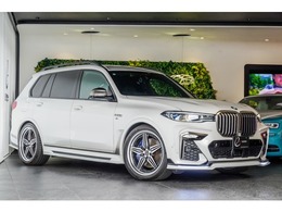 BMW X7 M50i 4WD ウェルネスP　スカイラウンジSR　6人乗り