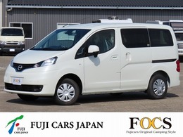 日産 NV200バネット 1.6 16X-2R キャンピング　フジカーズジャパン　FOCS