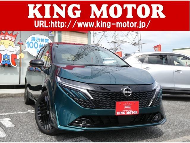 登録済未使用車ノートーオーラが入荷しました！情熱販売♪愛の買取♪装備充実のお買得車！メモリーナビ！アラウンドビューモニター！早い者勝ち！お問い合わせはお早めに♪