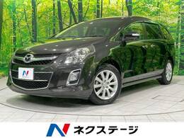 マツダ MPV 2.3 23S フリップダウンモニター 両側電動スライド