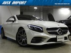 S560 AMGライン