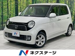 ホンダ N-ONE 660 プレミアム Lパッケージ 禁煙車　デジタルルームミラー　ドラレコ