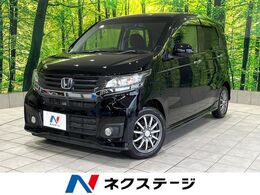 ホンダ N-WGN 660 カスタムG Lパッケージ 禁煙車 SDナビ Bluetooth バックカメラ ETC