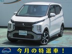 660 T プレミアム