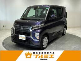 三菱 eKクロススペース 660 M 両側スライドドア 衝突軽減ブレーキ