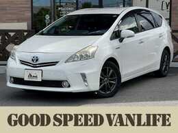 トヨタ プリウスα 1.8 S チューン ブラック 純正SDナビ　バックカメラ　ETC　ステアリ