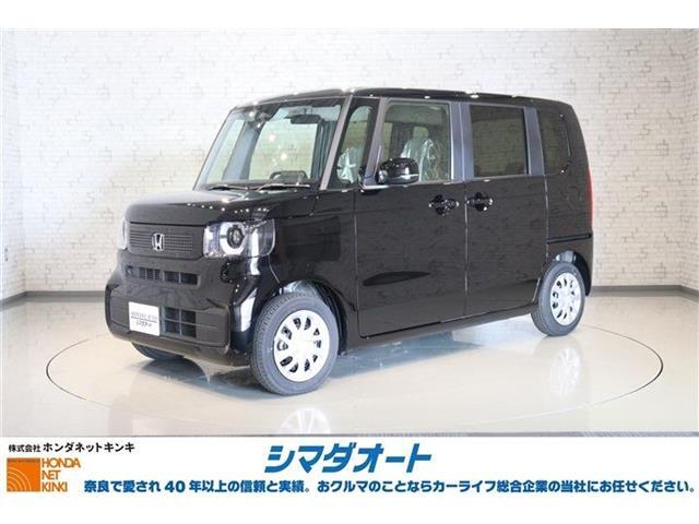 お問合せ、お電話は0745-78-0188シマダオート香芝店まで。R7年式 N-BOX