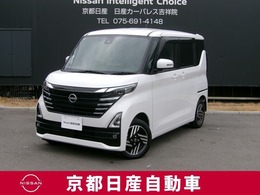 日産 ルークス 660 ハイウェイスターX プロパイロット エディション 4WD アラウンドモニター　ドラレコ　ETC B0388