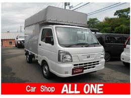 日産 NT100クリッパー 660 DX 宅配車