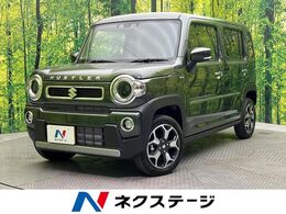 スズキ ハスラー 660 ハイブリッド Xターボ 届出済未使用車 スズキセーフティーサポー