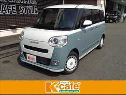ダイハツ ムーヴキャンバス 660 ストライプス G 両側電動スライドドア　スマートキー