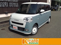 ダイハツ ムーヴキャンバス 660 ストライプス G 両側電動スライドドア　スマートキー