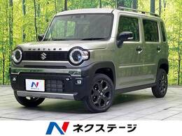 スズキ ハスラー 660 タフワイルド 届出済未使用車 衝突軽減 シートヒーター