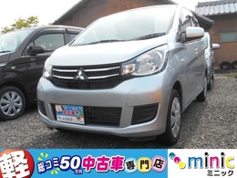 三菱 eKワゴン 660 E ナビ 1ヶ月/保証付