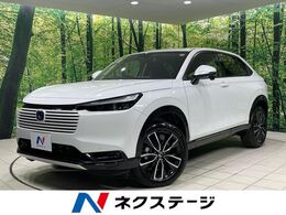ホンダ ヴェゼル 1.5 e:HEV Z 登録済未使用車　純正9型ナビ　バックカメ
