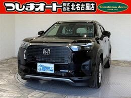 ホンダ WR-V 1.5X 新品ディスプレイ衝突軽減スマ-トキ-禁煙