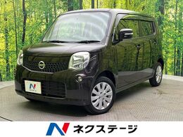 日産 モコ 660 X 禁煙車 純正ナビ スマートキー ETC