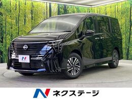 日産 セレナ 2.0 ハイウェイスターV 登録済未使用車　純正12.3型ナビ