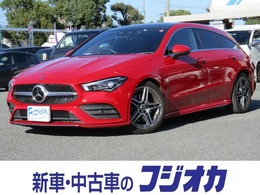 メルセデス・ベンツ CLAシューティングブレーク CLA200d AMGライン ディーゼルターボ アドバンスド　レザーエクスクルーシブPKG