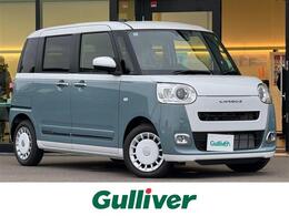 ダイハツ ムーヴキャンバス 660 ストライプス Gターボ スマートアシスト　クルーズコントロール