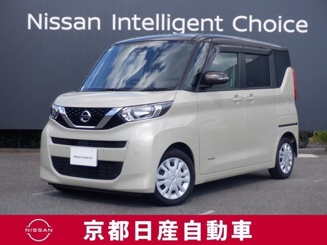 日産が企画・開発・デザインから手がけた「日産 ルークス」。洗練されたフォルムには、しなやかな身のこなしがよく似合う。