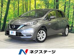 日産 ノート 1.2 X FOUR スマートセーフティエディション 4WD 純正SDナビ　全周囲カメラ
