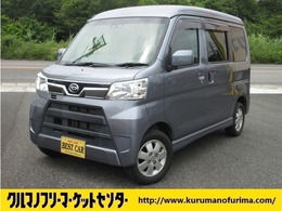 ダイハツ アトレーワゴン 660 カスタムターボRS SAIII 地デジナビ Cソナー オートAC ワンオーナー