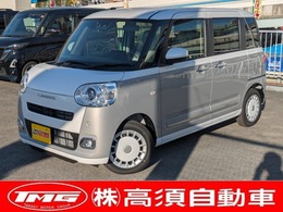 ダイハツ ムーヴキャンバス 660 ストライプス G 届出済未使用車　前後障害物センサー