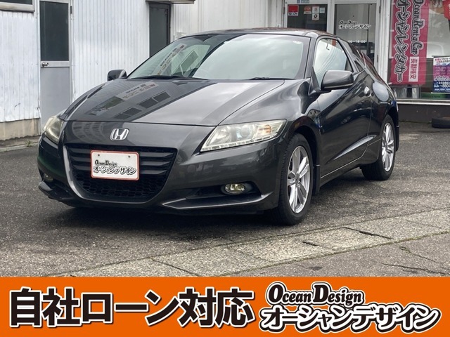 全車ビッグチャンス！キャンペーン開催中！
