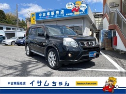 日産 エクストレイル 2.0 20GT ディーゼルターボ 4WD 6MT ナビ TV DVD BT Bカメラ クルコン ETC