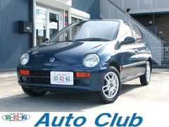 ホンダ トゥデイ の中古車 660 アソシエ Xi 千葉県白井市 121.0万円