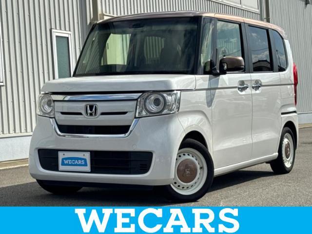 WECARS（ウィーカーズ）は全国250店舗展開！作業の都合上、車両をご覧頂けない場合がございます。来店前にお問合せ下さい