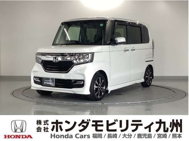 プラチナホワイト・パールのNBOXカスタムが入庫しました！！