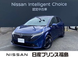 日産 ノートオーラ 1.2 G レザーエディション 純正ナビ　全周囲カメラ　BOSEサウンド