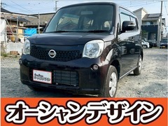 モコ