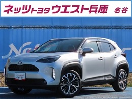 トヨタ ヤリスクロス 1.5 ハイブリッド Z トヨタ安全装置　ワンオーナー