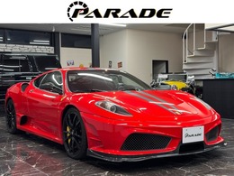 フェラーリ 430スクーデリア F1スーパーファースト2 正規D車・KSGマフラー・ロベルタ・記録簿